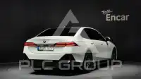 2024 BMW 520M