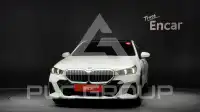 2024 BMW 520M