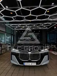 2024 BMW 740M