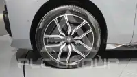 2024 BMW 7 Series