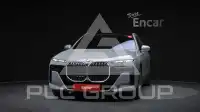 2024 BMW 740M