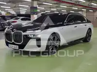 2024 BMW 750M