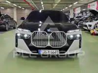 2024 BMW 750M