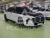 2024 BMW 750M