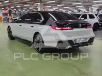 2024 BMW 750M