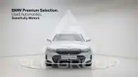 2024 BMW 320M