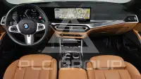 2024 BMW 320M