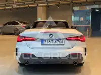 2024 BMW 420M