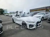 2024 BMW 420M
