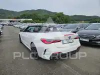 2024 BMW 420M