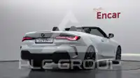 2024 BMW 420M