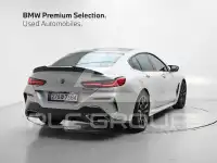 2024 BMW M850