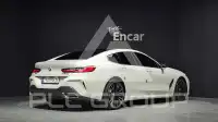 2024 BMW 850M