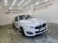 2024 BMW 850M