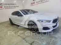 2024 BMW 850M