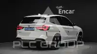 2024 BMW iX M