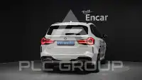 2024 BMW iX M
