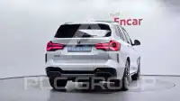 2024 BMW iX M