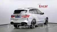 2024 BMW iX M