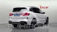 2024 BMW iX M