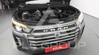 2024 Ssangyong Rexton