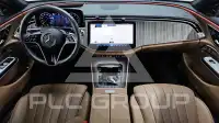 2024 Mercedes Benz E-Class