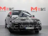 2024 Mercedes Benz S-Class