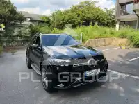 2024 Mercedes Benz GLE-Class