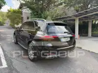 2024 Mercedes Benz GLE-Class