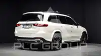 2024 Mercedes Benz GLS-Class