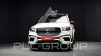 2024 Mercedes Benz GLS-Class
