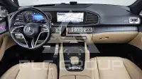 2024 Mercedes Benz GLS-Class