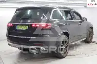 2024 Mercedes Benz GLS-Class