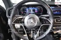 2024 Mercedes Benz GLS-Class