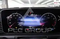 2024 Mercedes Benz GLS-Class