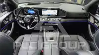 2024 Mercedes Benz GLS-Class