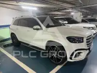 2024 Mercedes Benz GLS-Class