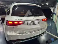 2024 Mercedes Benz GLS-Class