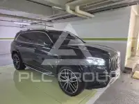 2024 Mercedes Benz GLS-Class