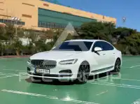 2024 Volvo S90