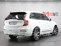 2024 Volvo XC90