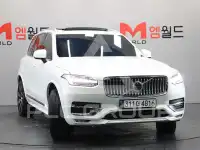 2024 Volvo XC90