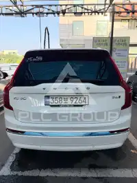 2024 Volvo XC90
