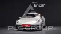 2024 Porsche 911