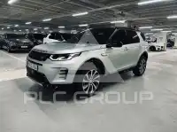 2024 Land Rover Discovery