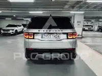 2024 Land Rover Discovery