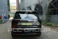 2024 Land Rover Range Rover