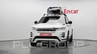 2024 Land Rover Range Rover