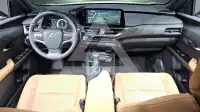 2024 Lexus UX