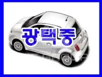 2024 Mini Cooper